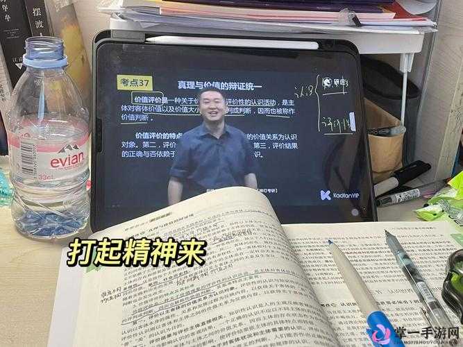 语文老师说哭着说不能再睡了：同学们一定要打起精神好好学习啊