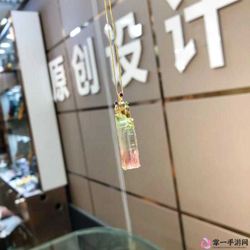 成色 18K1- 探索其独特魅力与广泛应用的奥秘